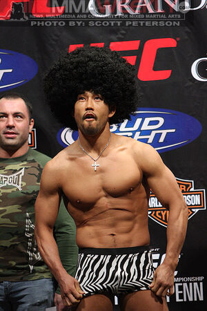 Akihiro Gono