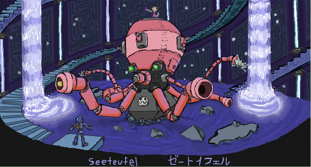 File:Bonnemech1.png