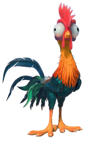 File:Heihei.png