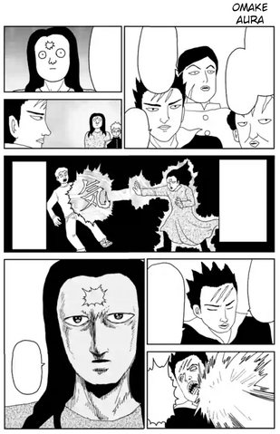 File:Ch84 (Omake2).png