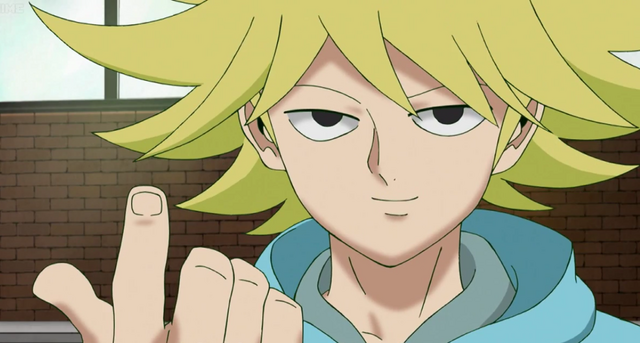 File:Gou Asahi anime.png