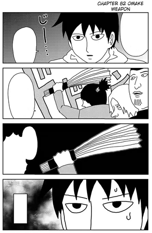 File:Ch82 (Omake2).png