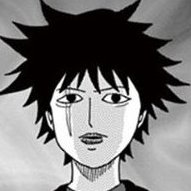 File:MatsuoAv.jpg