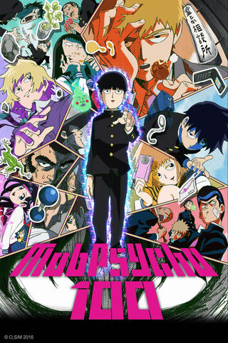 File:Mob Psycho 100 Cover.jpg