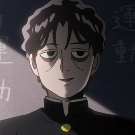 File:Shinji Kamuro anime.png