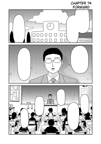 File:Ch74.png