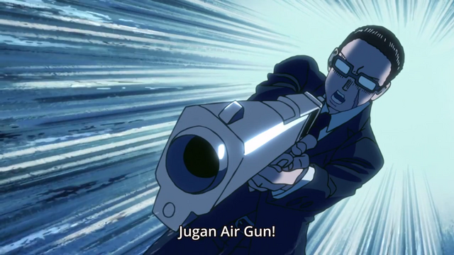 File:Jugan Air Gun.png