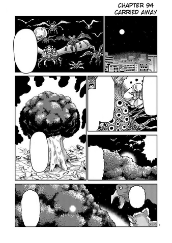 File:Ch94.png
