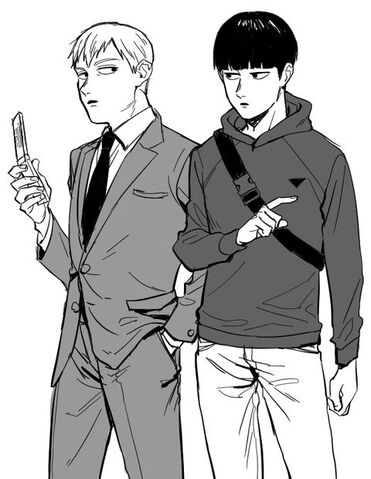 File:Reigen and Old Shigeo.jpg