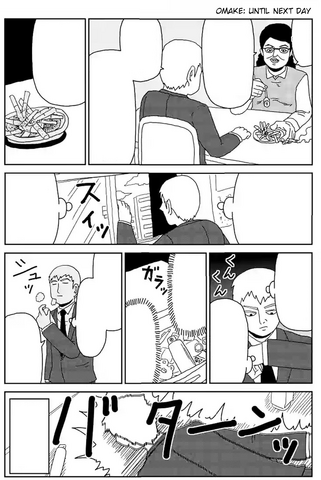 File:Ch83 (Omake2).png
