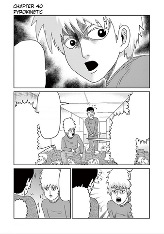 File:Ch40.png
