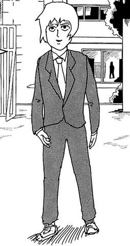 File:Pre-Mob Hanazawa.png