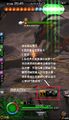 2016年10月23日 (星期日) 19:27的版本的缩略图