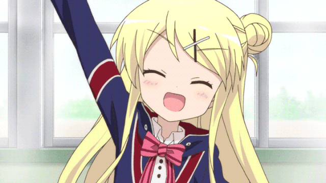 File:Hey.gif