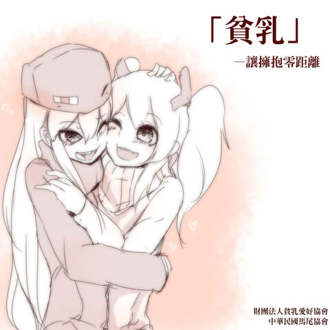 File:L9gr8wM.jpg
