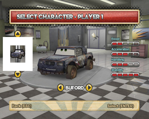 File:Cars Mater 2016-07-04 13-09-03-378.jpg