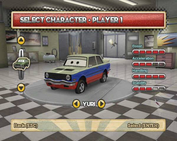 File:Cars Mater 2016-01-31 18-29-31-765.jpg