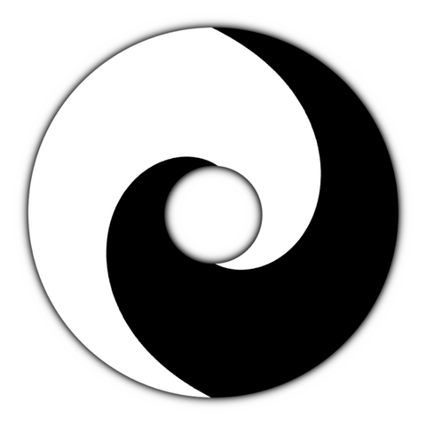 File:Taijiquan Symbol.png