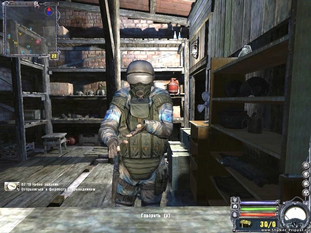 Сталкер чистое небо на максималках. Сталкер чистое небо военные на кордоне. T. R. Stalkerskies золотой шар.