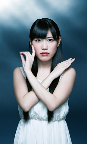 File:Reni Naitemo Shinseido.png