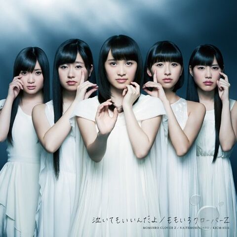 File:Momoiro-Clover-Z-Unveils-Cover-Art-For-Naitemoiindayo-Regular.jpg