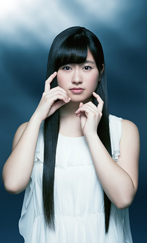 File:Ahrin Naitemo Tsutaya.png