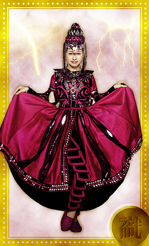 File:Ahrin Gounn Tsutaya.png