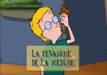 Et MLV La revanche de la méduse.jpg