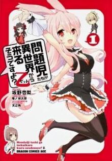 Mondaijitachi-ga-isekai-kara-kuru-sou-desu-yo-z-l0