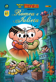 Tdmromejulpanini.jpg