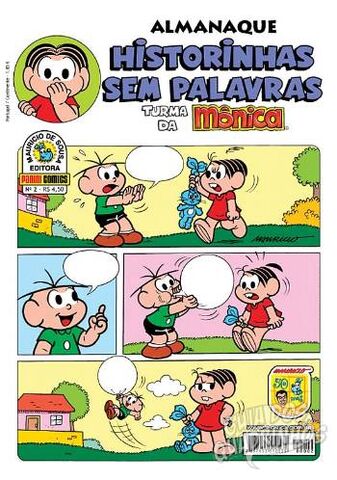Arquivo:ShowImagesdasd.jpg
