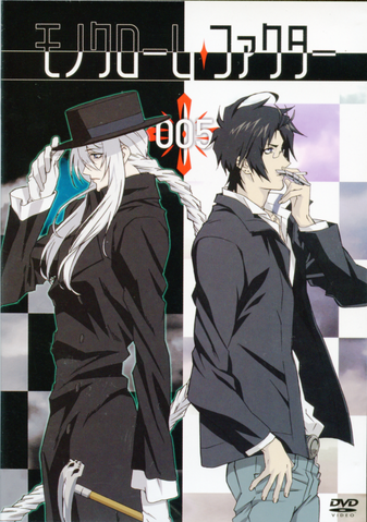 File:Shirogane-kou-1747458412.png