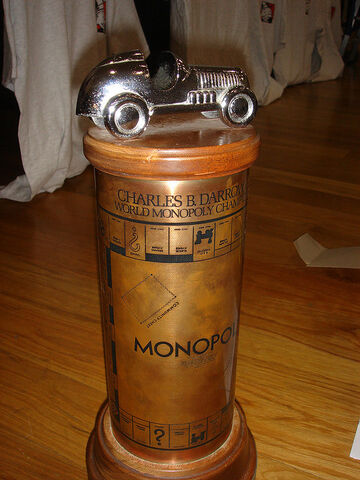 File:DarrowTrophy.jpg