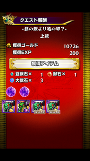 IMG 1288.png