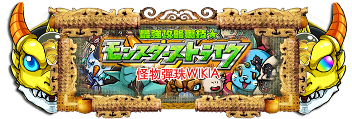 Banner.png