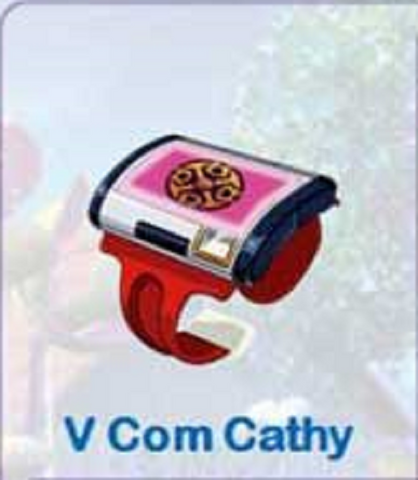 File:V-Com.png