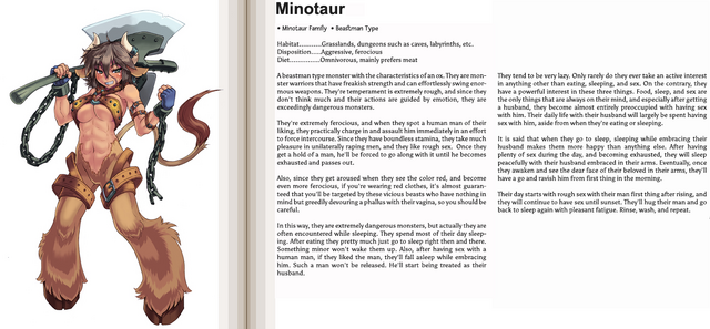 Файл:Minotaur book profile.png