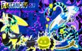 Thumbnail for version as of 20:10, December 29, 2011