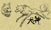 Inugami
