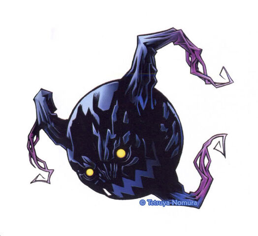 File:Darkball.jpg
