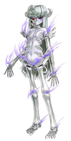 File:Skeleton 0.jpg