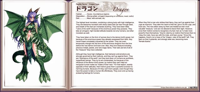 File:56-57 Dragon.jpg