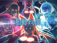 Cap 2017-03-24 09-52-35-947