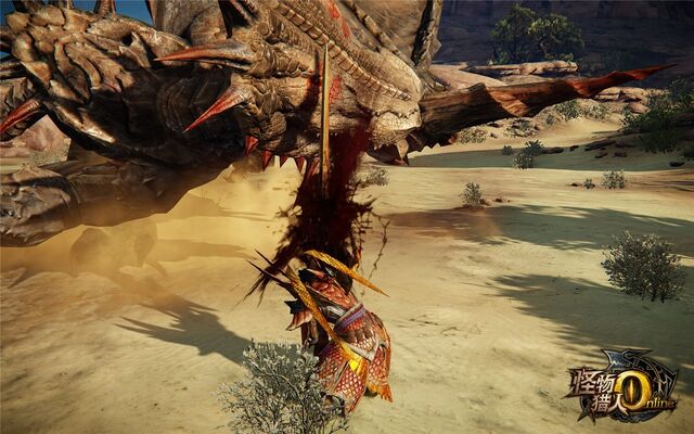 File:MHO-Monoblos Screenshot 022.jpg