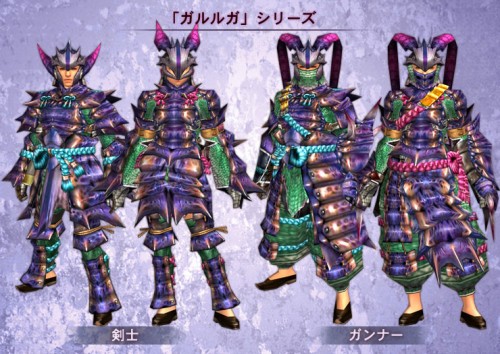 File:Yiangarugaarmor.jpg