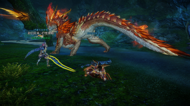 File:MHO-Estrellian Screenshot 005.png