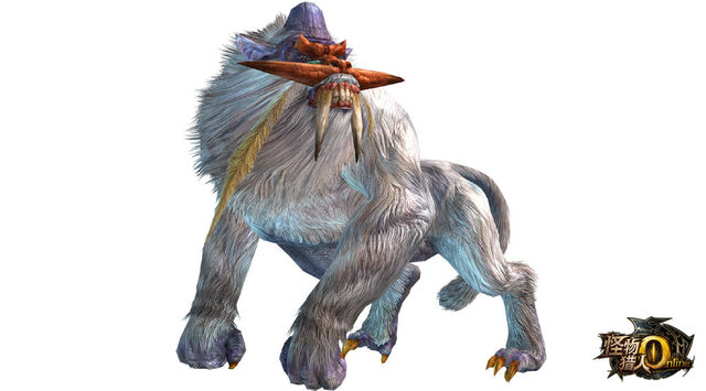 File:MHO-Blangonga Render 001.jpg