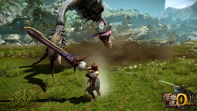 File:MHO-Yian Garuga Screenshot 004.jpg
