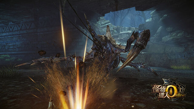 File:MHO-Shogun Ceanataur Screenshot 006.jpg