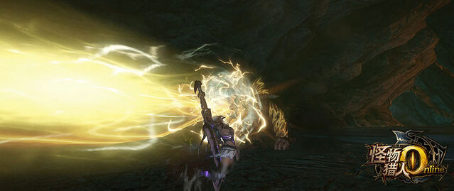 File:MHO-Rajang Screenshot 001.jpg